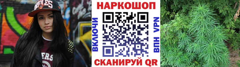 Купить наркотики сайты Пестово Гашиш COCAIN Alpha PVP OMG вход АМФ Меф мяу мяу Канабис