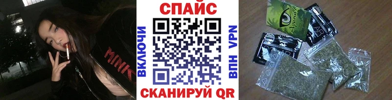 где купить наркоту  Пестово  БУТИРАТ бутандиол 