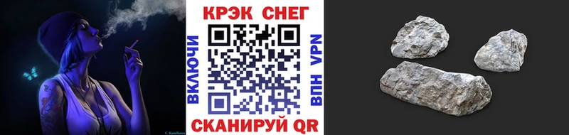 КОКАИН Боливия Пестово