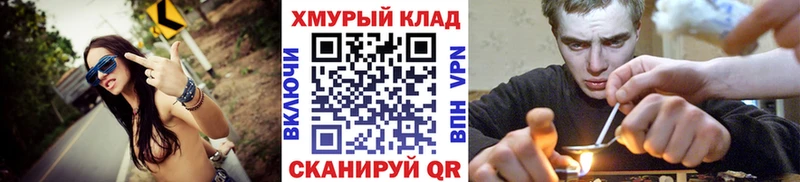 Героин гречка Пестово
