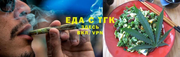 MDMA Premium VHQ Сатка