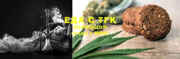 крисы Аркадак
