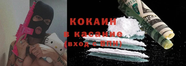 a pvp Балахна