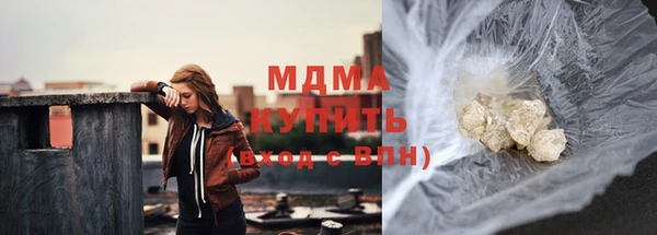 крисы Аркадак