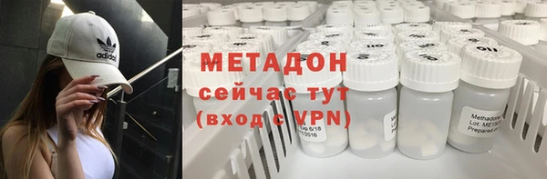 крисы Аркадак
