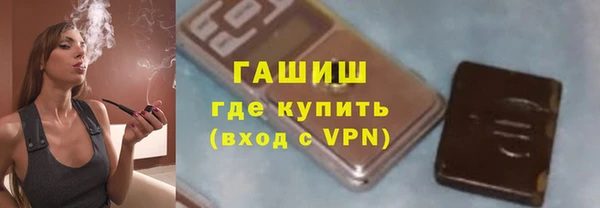 крисы Аркадак