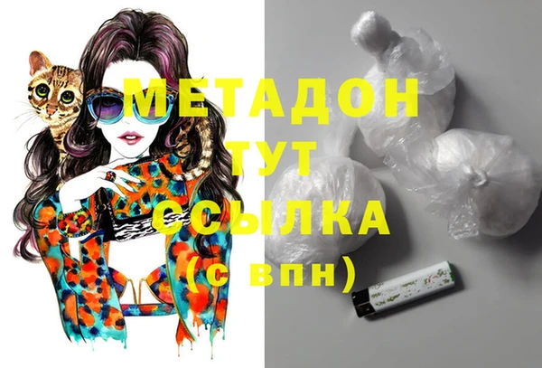 а пвп мука Баксан