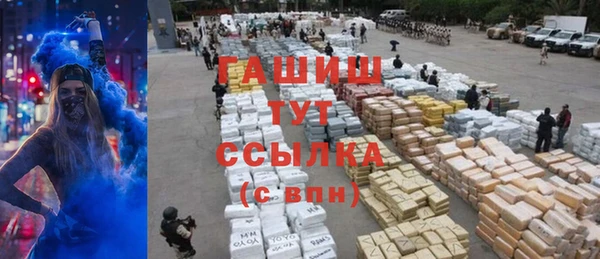 a pvp Балахна