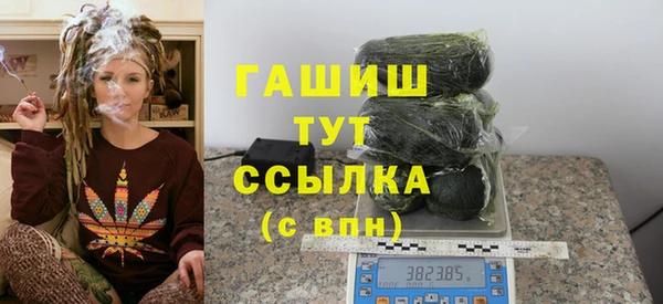крисы Аркадак