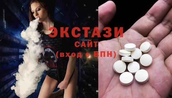 крисы Аркадак