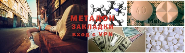 крисы Аркадак