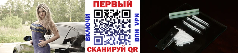 Первитин Декстрометамфетамин 99.9% Пестово