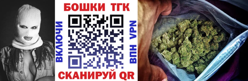 Каннабис семена Пестово